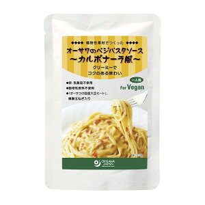 y2020ő300~OFFN[|zI[T̃xWpX^\[X(J{i[)