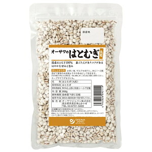 オーサワのはとむぎ 丸粒 (岩手県産) 200g