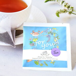 y2020ő300~OFFN[|z3EVbv Artisan _[WeB[ (Ƃ肽̃[X) 1.8g