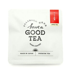 have a GOOD TEA 【国産】りんご紅茶 (T-bag 1個入り)