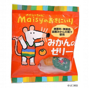 y2020ő300~OFFN[|zCV[̂ɂ ݂̃[[ 23g×6