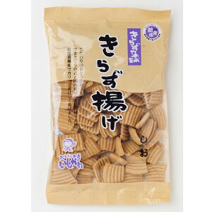 ƂӍH[ 炸g 