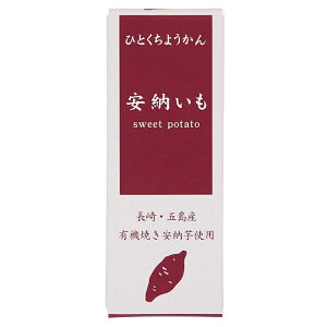 y2020ő300~OFFN[|zAg ЂƂ~jr [ 52g