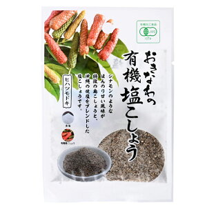 y2020ő300~OFFN[|z Ȃ̗L@傤 16g l