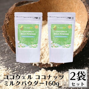 RREF RRibc~NpE_[ 160g 2Zbg RRibc~N  ~NpE_[ Y A~N  pE_[ RRibc ~N ۑsgp Yܕsgp