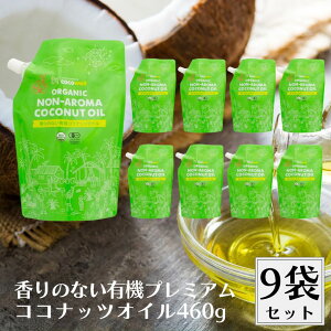 y279:59܂ōő300~offN[|zRREF ̂ȂL@v~ARRibcIC 460g 9Zbg L@RRibcIC Hp L@ RRibcIC IC Y  L 