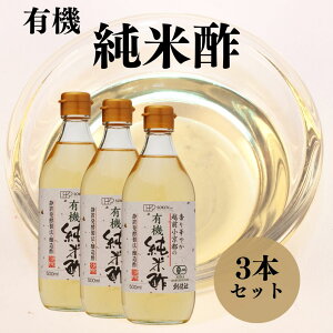 y10/14`19ő300~offN[|zn zOs̗L@Đ| 500ml L@ ʍ͔|  Y Đ| Y