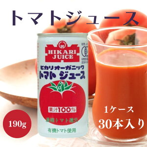 y420ő300~OFFN[|zHi I[KjbNg}gW[X L 190ml 1P[X 30{ L@ g}gW[X ۑsgp ؃W[X  ZkҌ L@g}g