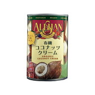 アリサン 有機ココナッツクリーム 400ml 缶 有機 オーガニック ココナッツクリーム ココナッツ クリーム …