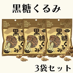 3EVbv  65g 3 َq  Y   ꌧYƂ