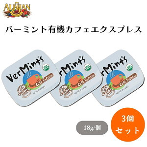 AT o[~gL@JtFGNXvX 18g x3 I[KjbNR[q[~g gъ IVuXPA 蕗LfB