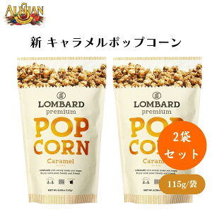 y420ő300~OFFN[|zAT V L|bvR[ 115g x2 TtVXRL|bvR[ Zo^[ uEVK[ ~܂Ȃ