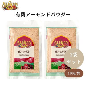 y420ő300~OFFN[|zAT L@A[hpE_[ 100g x2 I[KjbN xW^A `qgsgp isgp Yi