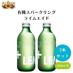 y12/3 2010%OFFz AT L@Xp[NOCGCh 330ml x2{ I[KjbNC ʏ`Y_ {g X|[cp[eB[ L@xW^A