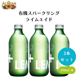 y12/3 2010%OFFz AT L@Xp[NOCGCh 330ml x3{ I[KjbNC ʏ`Y_ {g X|[cp[eB[ L@xW^A