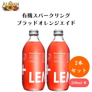 AT L@Xp[NOubhIWGCh 330ml x2{ I[KjbNubhIW Y_hN t[c~bNX L@ʏ`100%