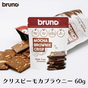 y9/1~11ő200~OFFN[|zBruno snack NXs[JuEj[ 60g J Oet[ NXs[uEj[ َq NbL[ XibN u[m NXs[ uEj[ Ju