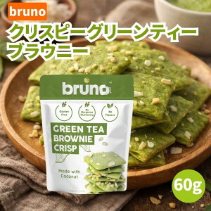 �_4�킩��I�ׂ�^ Bruno �N���X�s�[�u���E�j�[ 60g �N���X�s�[�`���R���[�g�u���E�j�[ �N���X�s�[���J�u���E�j�[ �N���X�s�[�`���C�e�B�[�u���E�j�[ �N���X�s�[�O���[���e�B�[�u���E�j�[ 