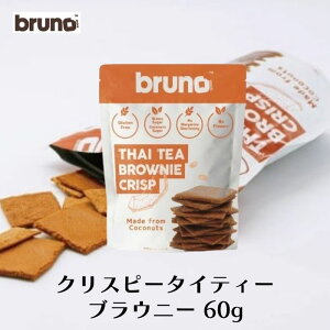 y420ő300~OFFN[|z 1 4킩Iׂ Bruno snack NXs[uEj[ 60g`R[g J O[eB[ ^CeB[ Oet[ NXs[uEj[ َq NbL