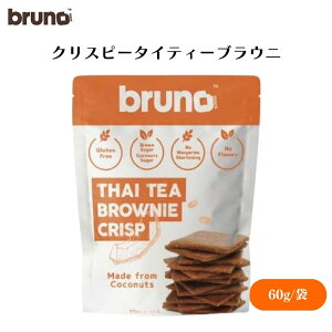 Bruno snack NXs[^CeB[uEj[ 60g ~NeB[ Oet[ NXs[uEj[ َq NbL[ XibN u[m NXs[ uEj[ ^CeB[uEj[ N