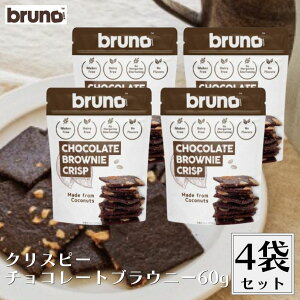 Bruno snack NXs[`R[guEj[ 60g 4܃Zbg RRA Oet[ NXs[uEj[ َq NbL[ XibN u[m NXs[ uEj[ `R[guE