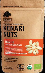 【訳あり20%OFF 賞味期限11月2日まで】クナリナッツ 80g オーガニックナッツ プレーン ソルト 有機 オーガニック ナッツ 有機ナッツ オーガニックナッツ 無添加 自然食品 インドネシア産