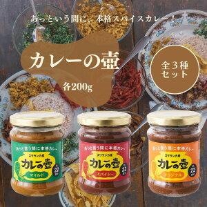 y420ő300~OFFN[|zJ[̚ S3Zbg e200g {iXJJ[ XpCXJ[ J[y[Xg  ޗsgp ۑsgp Ysgp sg