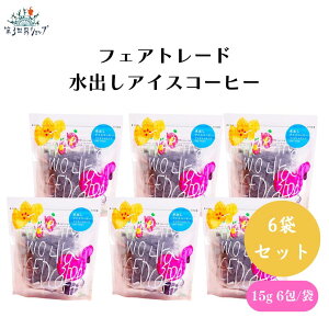 tFAg[h oACXR[q[ 15g x 5 x6 G̐opbNƓlɁA①ɂɈӒuōLȖ{iR[q[ȒPɂy݂܂ ACXł͂