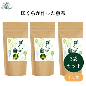 ڂ炪 70g x3 _E엿 R͔| ͋