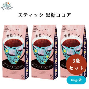 y2020ő300~OFFN[|zXeBbN RRA 13g×5 x3 Y I[KjbNgp RRA