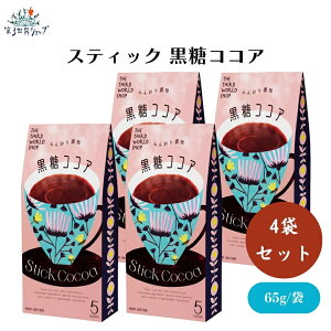 y2020ő300~OFFN[|zXeBbN RRA 13g×5 x4 Y I[KjbNgp RRA