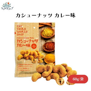 y420ő300~OFFN[|zJV[ibc J[ 60g 16XpCX&n[uuhJ[ Y L