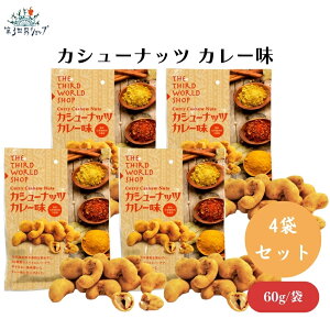 y420ő300~OFFN[|zJV[ibc J[ 60g x4 16XpCX&n[uuhJ[ Y L