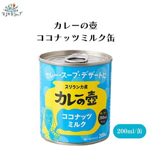 y12/3 2010%OFFz J[̚ RRibc~N 200ml I[KjbNRRibc~N _h~ܕsgp XJYL@RRibcgp