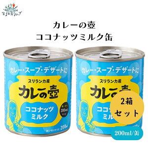 y12/3 2010%OFFz J[̚ RRibc~N 200ml x2 I[KjbNRRibc~N _h~ܕsgp XJYL@RRibcgp