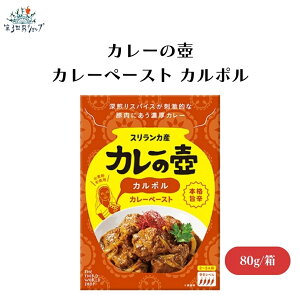 y12/3 2010%OFFz J[̚ J[y[Xg J| {̐h{iXpCXJ[ EYEsgp J[̚