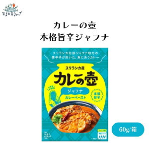 y12/3 2010%OFFz J[̚ {i|hWti 60g {̐h{iXpCXJ[ EYEsgp J[̚