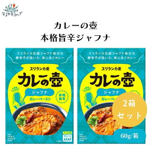 y12/3 2010%OFFz J[̚ {i|hWti 60g x2 {̐h{iXpCXJ[ EYEsgp J[̚