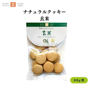 y12/3 2010%OFFz sH[ i`NbL[  80g sgp ΐ쌧YRVqJĕgp ÂT߂ŃNẐȂ Ygp Eisgp L@p[gp