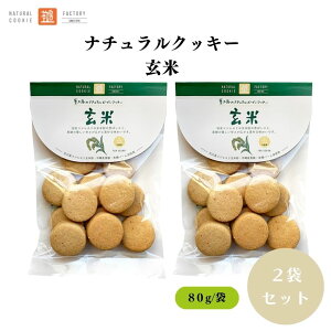 y2020ő300~OFFN[|zsH[ i`NbL[  80g x2 sgp ΐ쌧YRVqJĕgp ÂT߂ŃNẐȂ Ygp Eisgp L