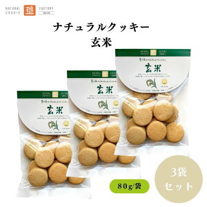 y12/3 2010%OFFz sH[ i`NbL[  80g x3 sgp ΐ쌧YRVqJĕgp ÂT߂ŃNẐȂ Ygp Eisgp L@p[g