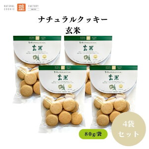 y12/3 2010%OFFz sH[ i`NbL[  80g x4 sgp ΐ쌧YRVqJĕgp ÂT߂ŃNẐȂ Ygp Eisgp L@p[g