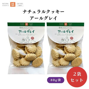 sH[ i`NbL[ A[OC 80g x2 sgp Ygp Eisgp L@p[gp