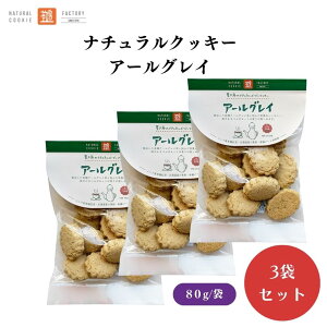 sH[ i`NbL[ A[OC 80g x3 sgp Ygp Eisgp L@p[gp