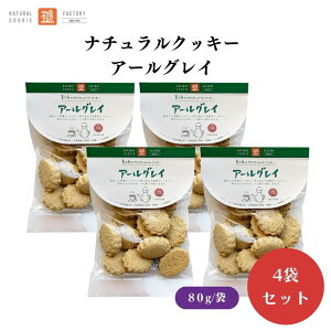 sH[ i`NbL[ A[OC 80g x4 sgp Ygp Eisgp L@p[gp