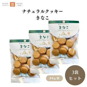 y2020ő300~OFFN[|zsH[ i`NbL[ Ȃ 80g x3 sgp Y哤̂Ȃgp Ȃ̗ʂ͐nS̗ʂ15% ̃t[o[ɔׂς