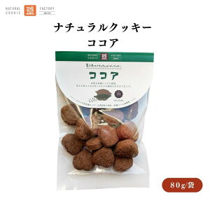 y12/3 2010%OFFz sH[ i`NbL[ RRA 80g sgp Â}ǎȃJJI̕Ă قꂢ{iIȃRRAt[o[ Ygp Eisg