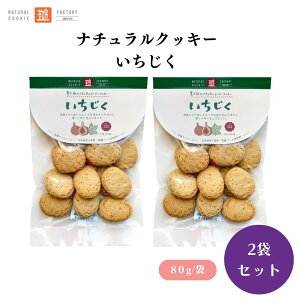 sH[ i`NbL[  80g x2 sgp gRYL@gp ̃v`v`ƂHy߂ Ygp Eisgp L@p[gp