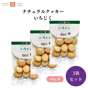 sH[ i`NbL[  80g x3 sgp gRYL@gp ̃v`v`ƂHy߂ Ygp Eisgp L@p[gp