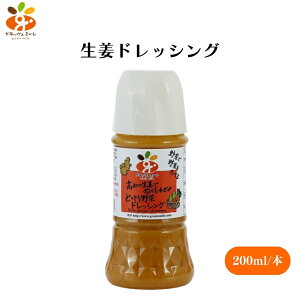 y9/1~11ő200~OFFN[|zObcF~[ IhbVO 200ml erŘb蕦I40ȏ̐IhbVO wEۑsgpŎR̔̂܂ T